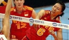 女排李珊爆料视频回放,揭秘辉煌背后的心酸历程