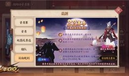 平安京最新皮肤爆料图片,神秘仙子降临，视觉盛宴即将开启